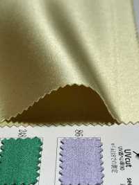 KKF8715-58 Raso Pesante Ampia Larghezza 5 Pezzi Di Raso[Tessile / Tessuto] Uni Textile(Komon Studio) Sottofoto