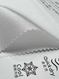 KKF7722-58 Larghezza Ampia In Twill Chiaro[Tessile / Tessuto] Uni Textile(Komon Studio) Sottofoto