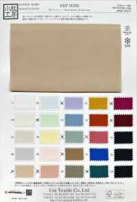 KKF5630K 30 Prato Filato[Tessile / Tessuto] Uni Textile(Komon Studio) Sottofoto