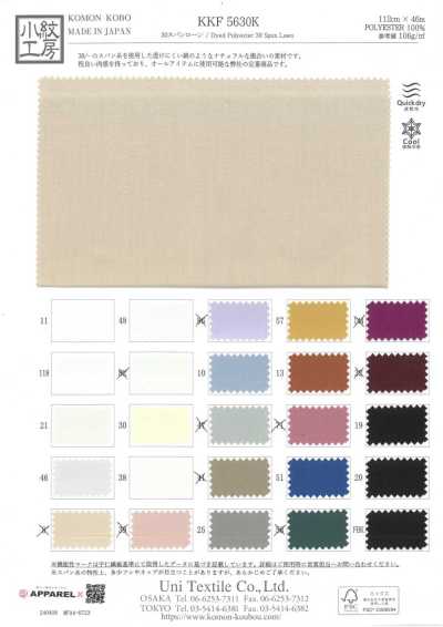 KKF5630K Batista filata 30