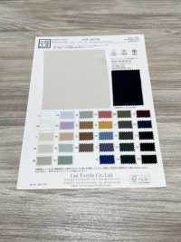 KKF3600-58 Nuova Venus De Wide Larghezza[Tessile / Tessuto] Uni Textile(Komon Studio) Sottofoto