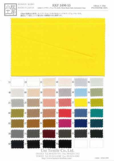 KKF3496-55 Amunzen Back Satin 120 denari, ampia larghezza