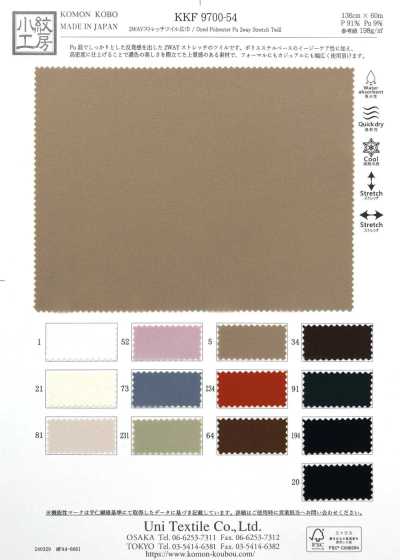 KKF9700-54 Twill elasticizzato bidirezionale ad ampia larghezza