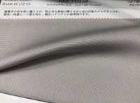 KKF7711-58 Grosgrain Chiaro Larghezza Larga[Tessile / Tessuto] Uni Textile Sottofoto