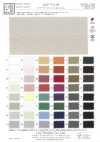 KKF7711-58 Grosgrain Chiaro Larghezza Larga