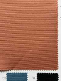 KKF8711-58 Grosgrain Opaco Ad Ampia Larghezza[Tessile / Tessuto] Uni Textile Sottofoto