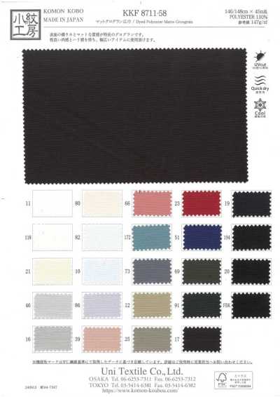 KKF8711-58 Grosgrain opaco a larghezza ampia