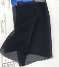KKF7572UVC Taglio UV Chiffon 75d[Tessile / Tessuto] Uni Textile Sottofoto