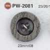 PW2081 Bottone a quattro fori in resina poliestere