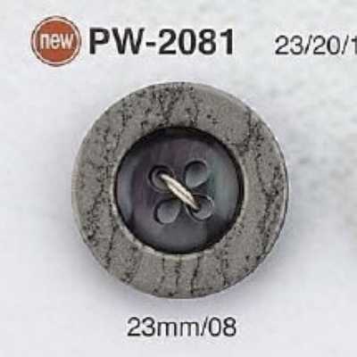 PW2081 Bottone a quattro fori in resina poliestere