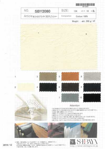 SBY2080 40/2×30/2 Unsai finitura lavata e asciugata al sole