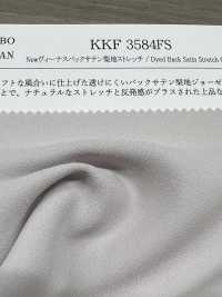 KKF3584FS Nuovo Venus Back Satin Sandwash Surface Stretch[Tessile / Tessuto] Uni Textile Sottofoto