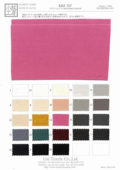 KKF727 Maglia interlock circolare brillante