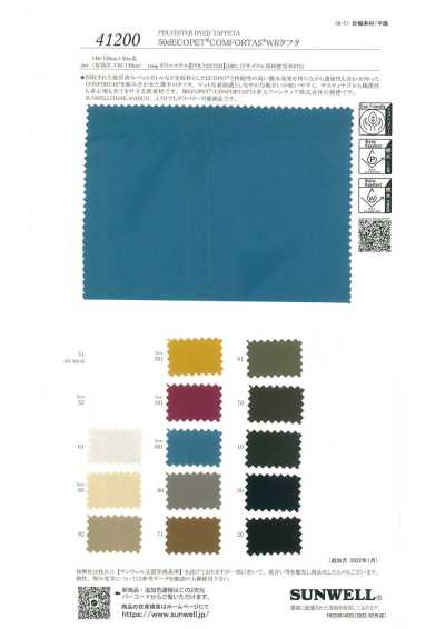 41200 50d ECOPET® COMFORTAS® WR taffetà