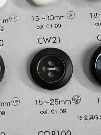 CW21 Bottone In Resina Poliestere/fuso A 4 Fori[Pulsante] DAIYA BUTTON(DAIYA BUTTON) Sottofoto