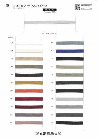 SIC-3230 Cordoncino in bambù twill lucido ca. 7 mm