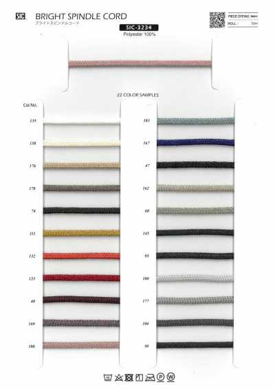 SIC-3234 Cordoncino Bright Spindle ca. 5 mm