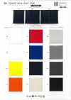 SIC-5562 Nastro in maglia power mesh