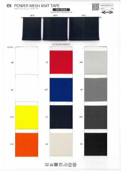 SIC-5562 Nastro in maglia power mesh