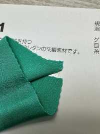 AP61111 Tessuto Elasticizzato Con Filo Brillante[Tessile / Tessuto] Tratto Del Giappone Sottofoto