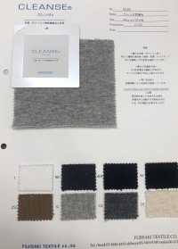 6530 PULIZIA&#174; Pile[Tessile / Tessuto] Fujisaki Textile Sottofoto