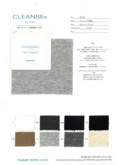 CLEANSE® felpa francese