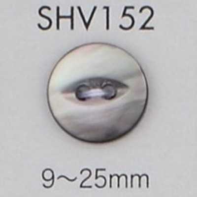 SHV152 Bottone in madreperla a 2 fori