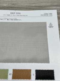 KKF5550 Rete Elettrica Spessa Zamora[Tessile / Tessuto] Uni Textile Sottofoto