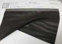 KKF3509 50d Morbido Tulle[Tessile / Tessuto] Uni Textile Sottofoto