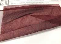 KKF2404CR Rughe Di Tulle 20d[Tessile / Tessuto] Uni Textile Sottofoto