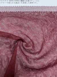KKF2404CR Rughe Di Tulle 20d[Tessile / Tessuto] Uni Textile Sottofoto