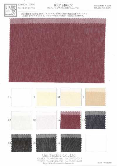 KKF2404CR Tulle stropicciato 20D