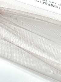 KKF2220 Tutù Tulle[Tessile / Tessuto] Uni Textile Sottofoto