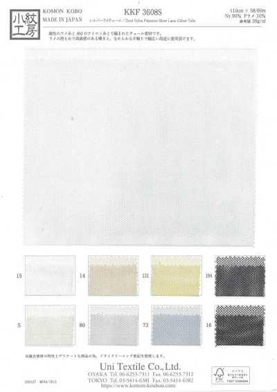 KKF3608S Tulle lamé argento
