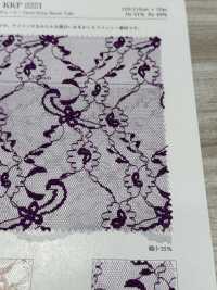 KKF2221 N/R Tutulle[Tessile / Tessuto] Uni Textile Sottofoto