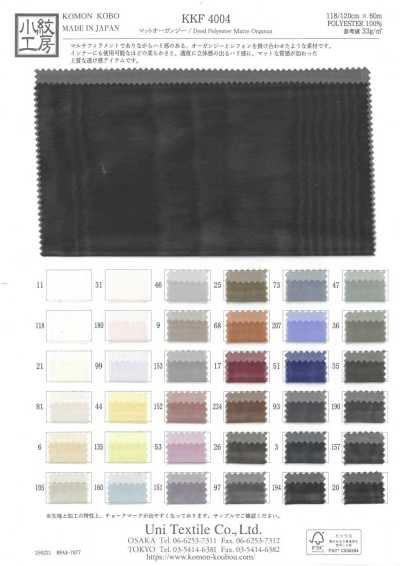KKF4004 Organza opaca