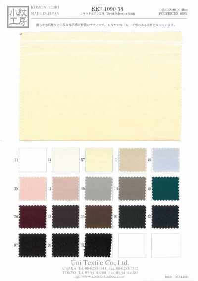 KKF1090-58 Raso liquido, altezza ampia
