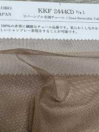 KKF2444CD-D/1 Tulle Heather Reversibile[Tessile / Tessuto] Uni Textile Sottofoto