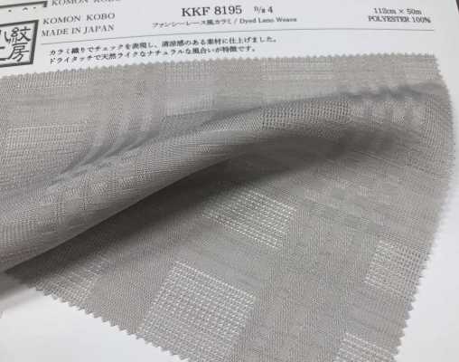 KKF8195-D/4 Fancy Lace Style Leno Weave[Tessile / Tessuto] Uni Textile Sottofoto