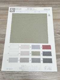 KKF9047-D/1 Tulle A Rete[Tessile / Tessuto] Uni Textile(Komon Studio) Sottofoto