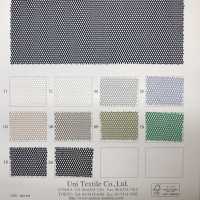 KKF9047-D/1 Tulle A Rete[Tessile / Tessuto] Uni Textile Sottofoto