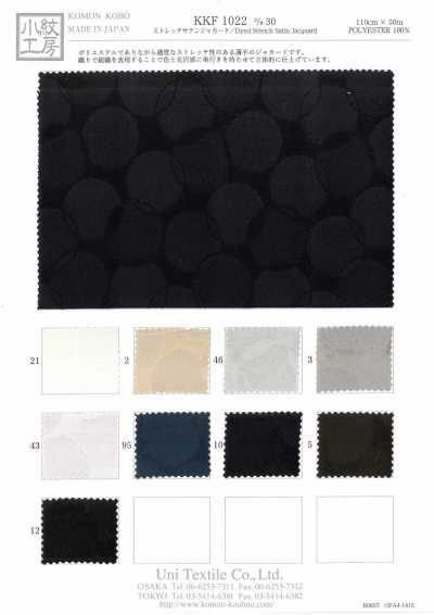 KKF1022-D/30 Raso Elasticizzato Jacquard