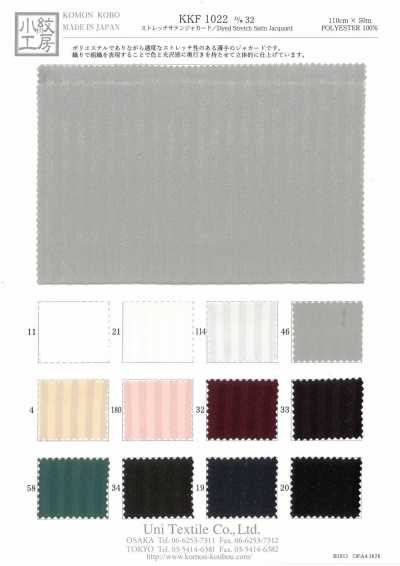 KKF1022-D/32 Jacquard in raso elasticizzato