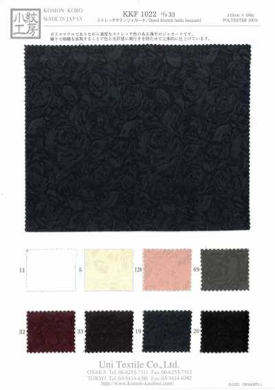 KKF1022-D/33 Jacquard in raso elasticizzato