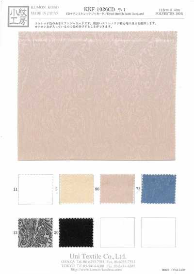 CD Raso elasticizzato Jacquard