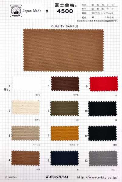 4500 Fujikinbai Tela canvas di cotone n. 4 con laminazione adesiva leggera