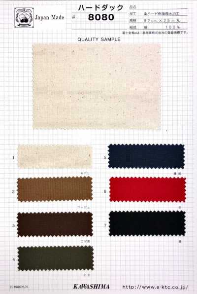 8080 Fujikinbai Tela canvas di cotone n. 8 con finitura idrorepellente a resina rigida