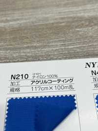 N210 Fujikinbai Kinume 210d Nylon Oxford Acrilico Cappotto[Tessile / Tessuto] Prugna D
