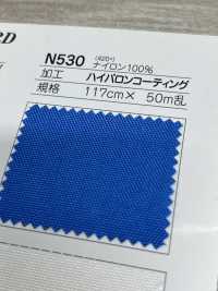N530 Fujikinbai Kinume 420d Nylon Oxford Hypalon Cappotto[Tessile / Tessuto] Prugna D