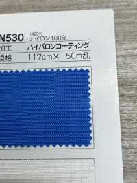 N530 Fujikinbai Kinume 420d Nylon Oxford Hypalon Cappotto[Tessile / Tessuto] Prugna D